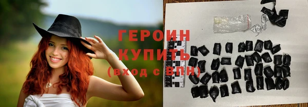 экстази Наволоки