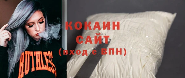 круглые Навашино