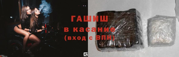 круглые Навашино