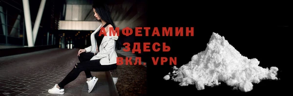 круглые Навашино