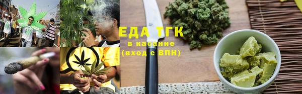 экстази Наволоки